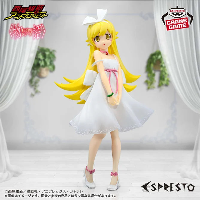 Shinobu Oshino