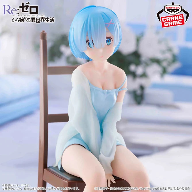 Rem Another color ver.