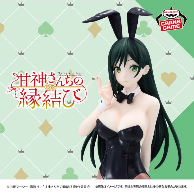 Amakami Yaju figure, bunny version