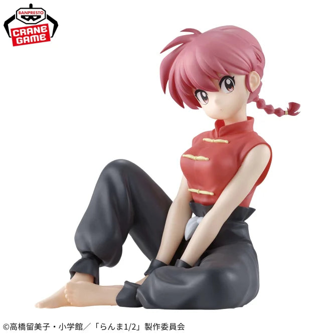 Ranma