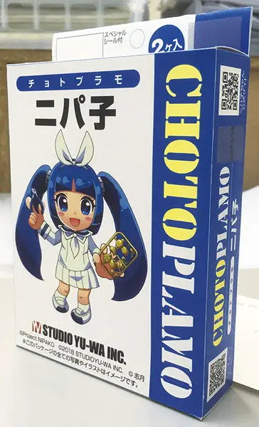 Choto PlaMo Nipako Plastic Model