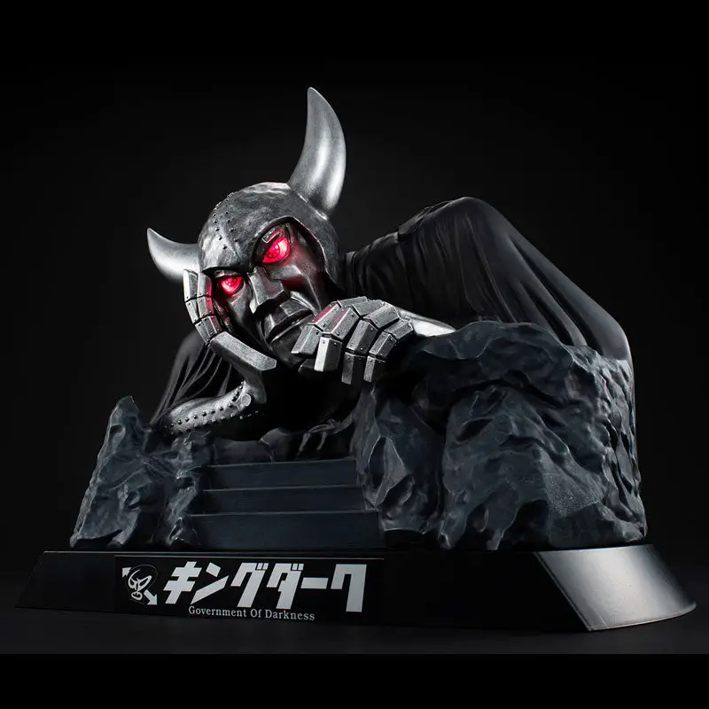  UA Monsters Kamen Rider X King Dark 