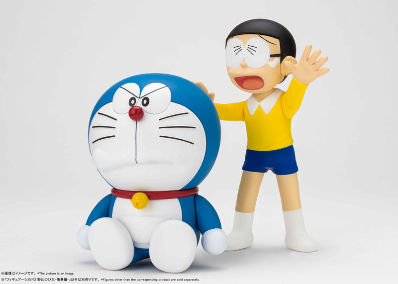 Figuarts ZERO Nobita Nobi -Scenes- "Doraemon"