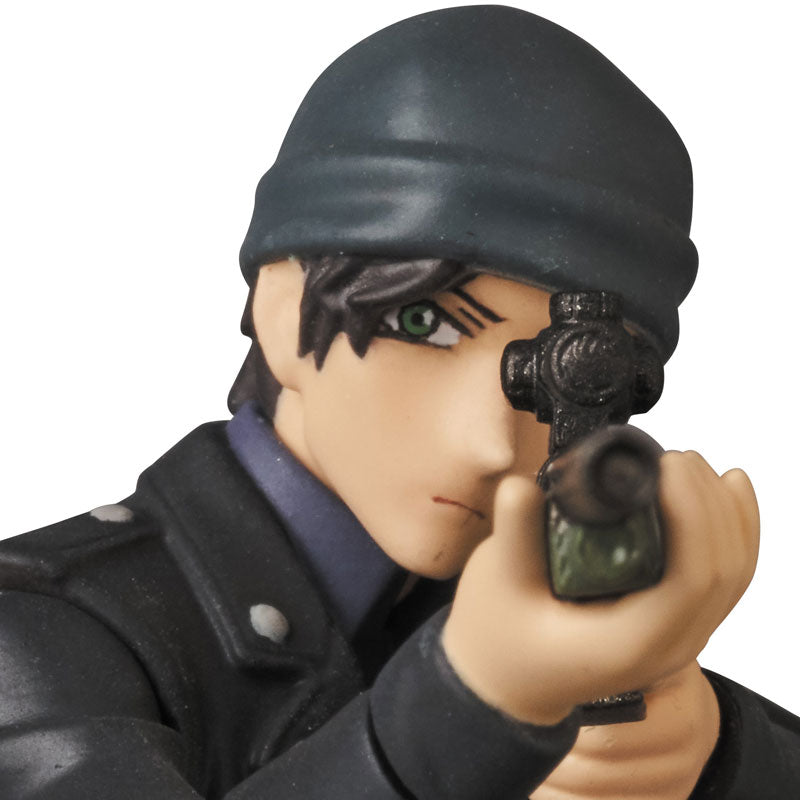 Ultra Detail Figure No.570 UDF Detective Conan Series 3 Shuichi Akai (Sniper)