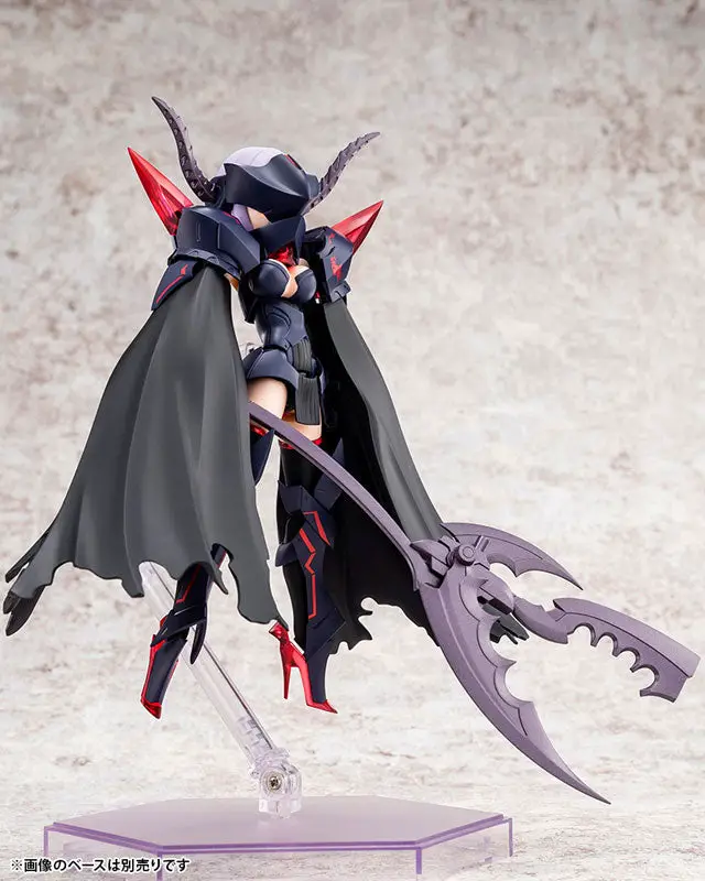 Megami Device BULLET KNIGHTS Executioner 1/1 Plastic Model 