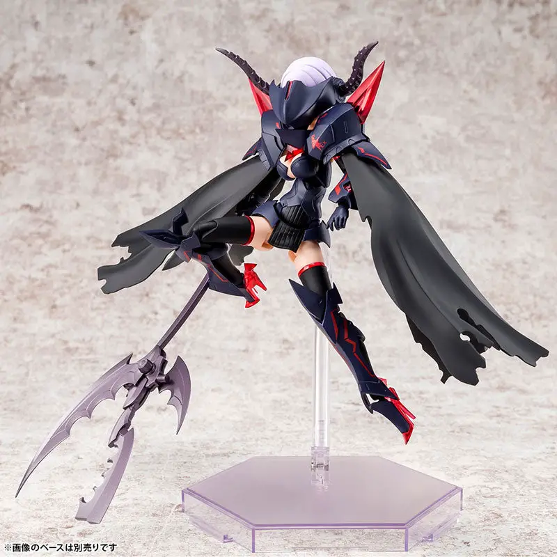 Megami Device BULLET KNIGHTS Executioner 1/1 Plastic Model 