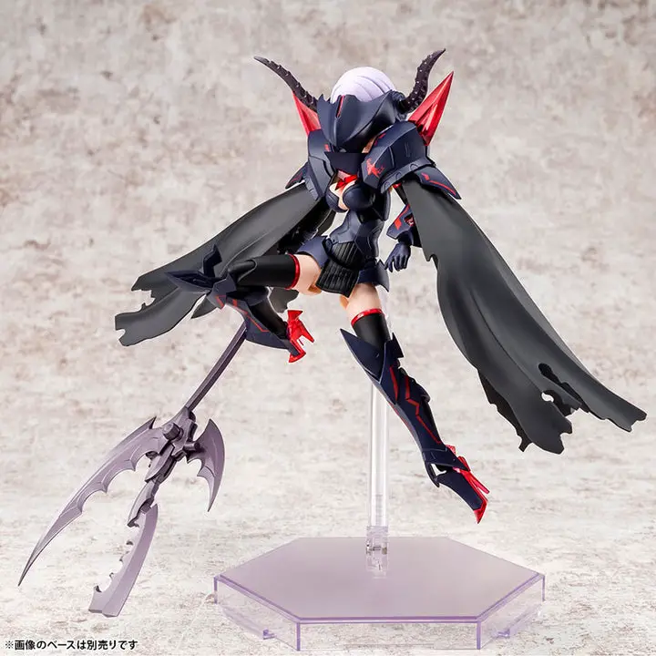 Megami Device BULLET KNIGHTS Executioner 1/1 Plastic Model 