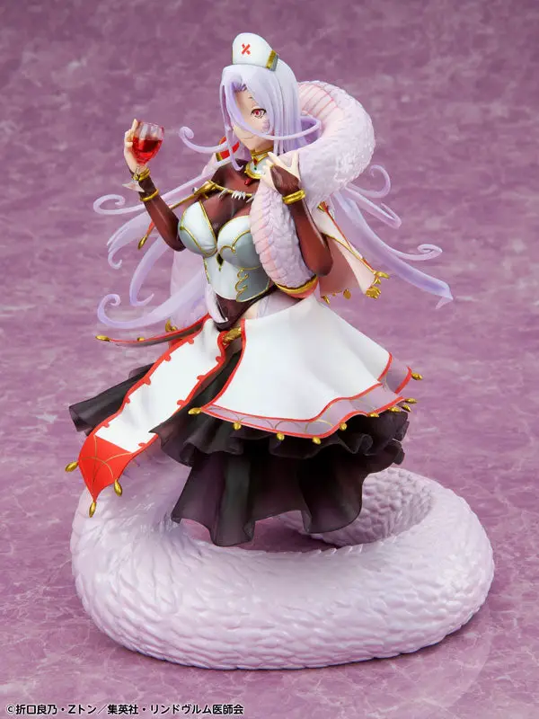 TV Anime "Monster Girl Doctor" Saphentite Neikes 1/8