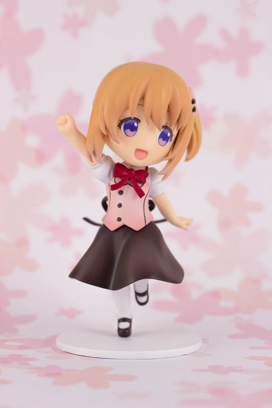 Is the order a rabbit? BLOOM Mini Figure Cocoa