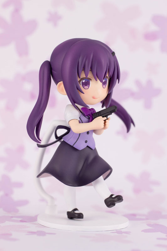 Is the order a rabbit? BLOOM Mini Figure Rize