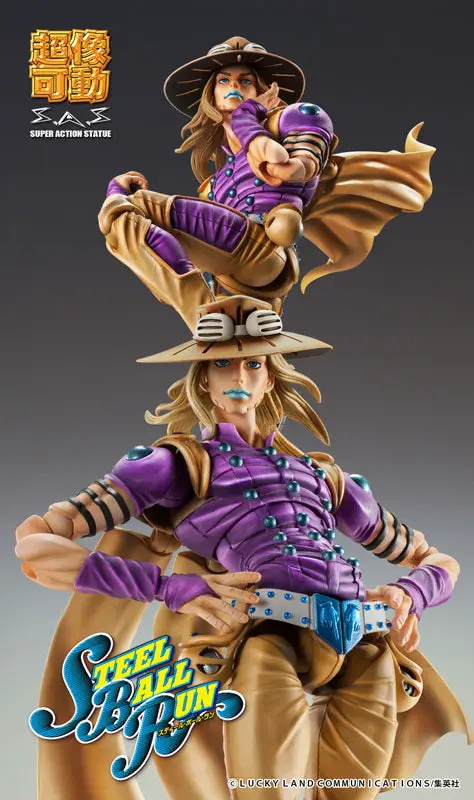 Super Action Statue JoJo's Bizarre Adventure Part.7 Steel Ball Run Gyro Zeppeli Ver. 1.5