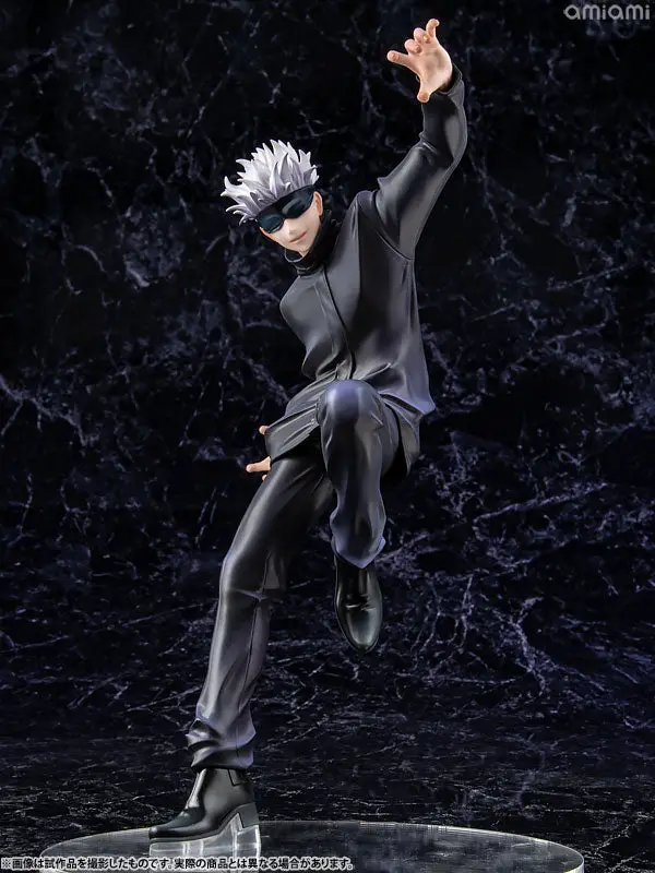  Jujutsu Kaisen Satoru Gojo 1/8 