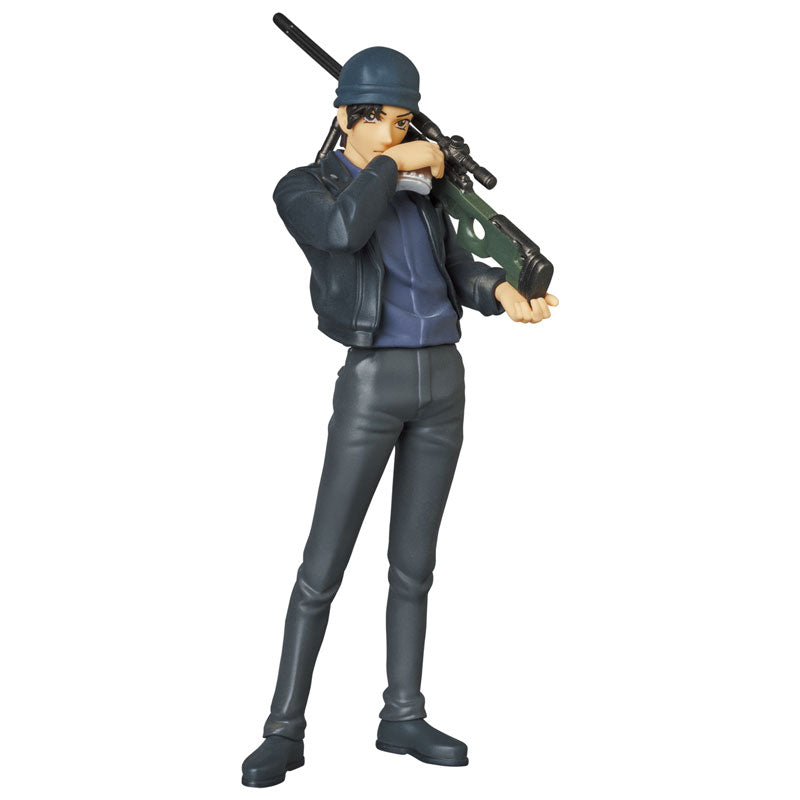 Ultra Detail Figure No.630 UDF Detective Conan Series 4 Shuichi Akai (Ver.2)