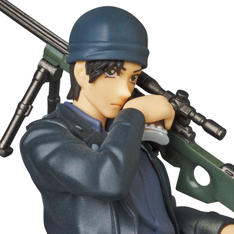 Ultra Detail Figure No.630 UDF Detective Conan Series 4 Shuichi Akai (Ver.2)