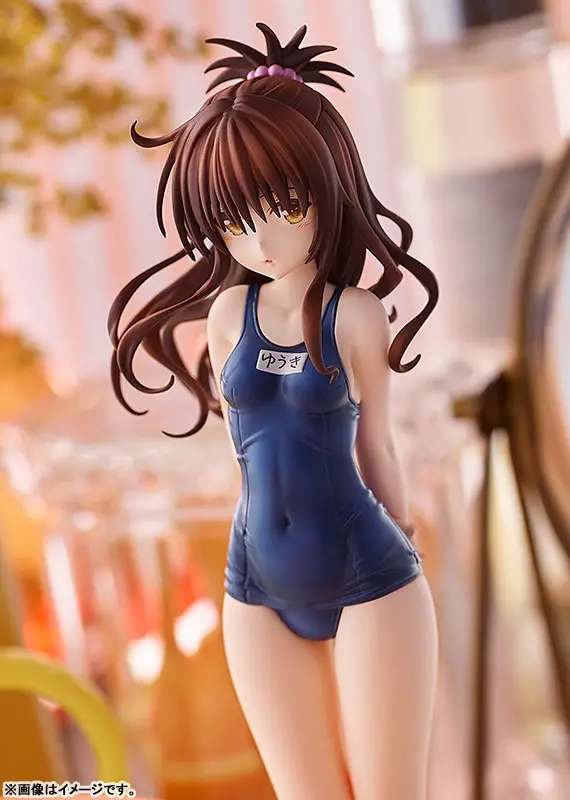 POP UP PARADE To Love-Ru Darkness Mikan Yuki