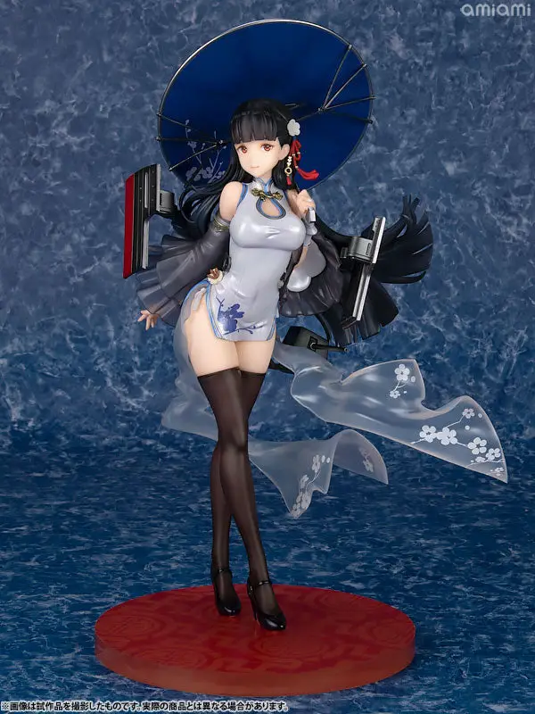 Azur Lane Yat Sen 1/7