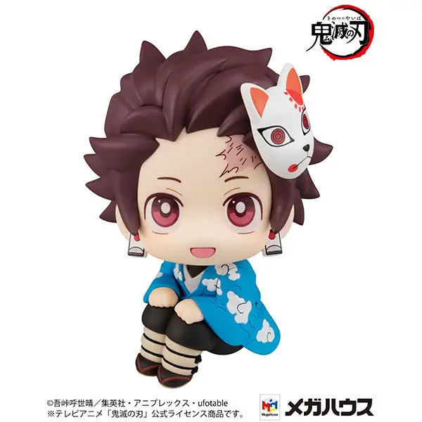 LookUp Demon Slayer: Kimetsu no Yaiba Tanjiro Kamado Final Selection ver. 