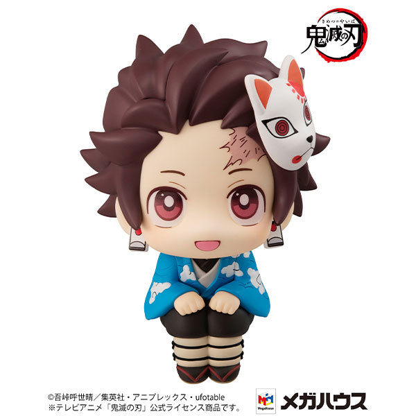 LookUp Demon Slayer: Kimetsu no Yaiba Tanjiro Kamado Final Selection ver. 