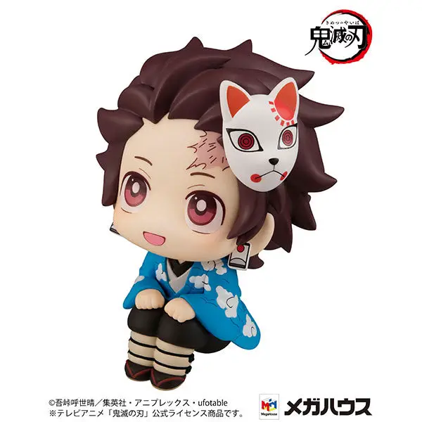 LookUp Demon Slayer: Kimetsu no Yaiba Tanjiro Kamado Final Selection ver. 