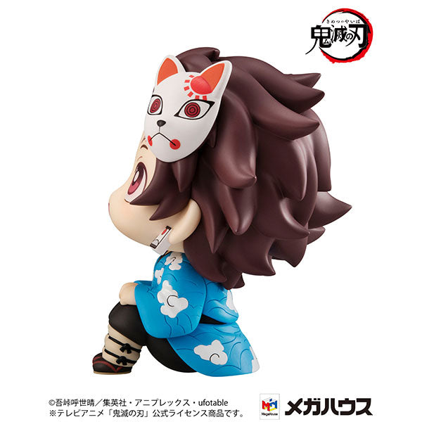 LookUp Demon Slayer: Kimetsu no Yaiba Tanjiro Kamado Final Selection ver. 