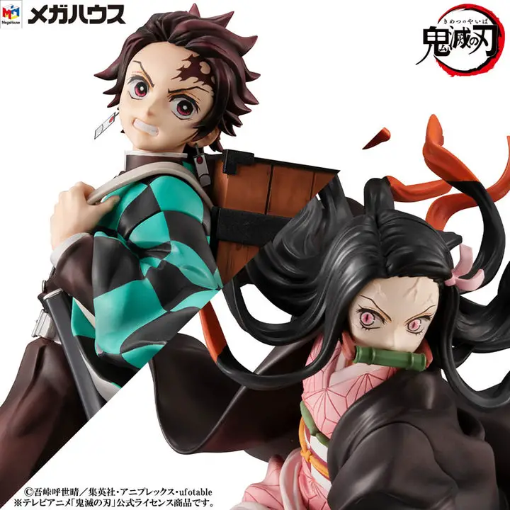  Precious G.E.M. Series Demon Slayer: Kimetsu no Yaiba Kamado Siblings Set s