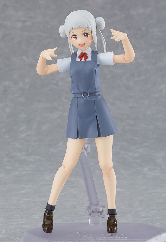 figma Love Live! Super Star!! Chisato Arashi