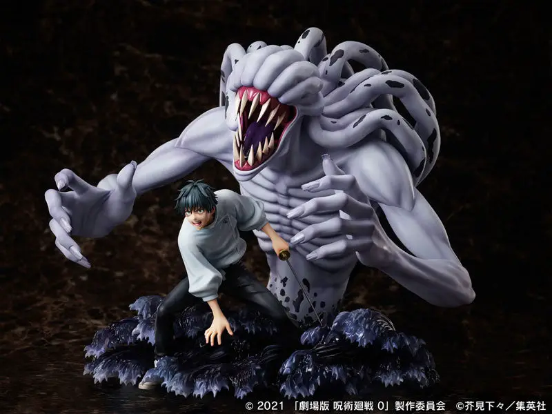Movie Jujutsu Kaisen 0 Yuta Okkotsu & Special Grade Vengeful Cursed Spirit Rika Orimoto 1/7 Scale Figure