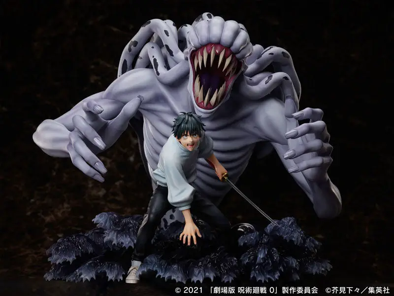 Movie Jujutsu Kaisen 0 Yuta Okkotsu & Special Grade Vengeful Cursed Spirit Rika Orimoto 1/7 Scale Figure