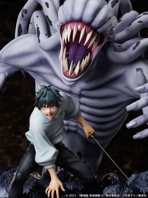 Movie Jujutsu Kaisen 0 Yuta Okkotsu & Special Grade Vengeful Cursed Spirit Rika Orimoto 1/7 Scale Figure