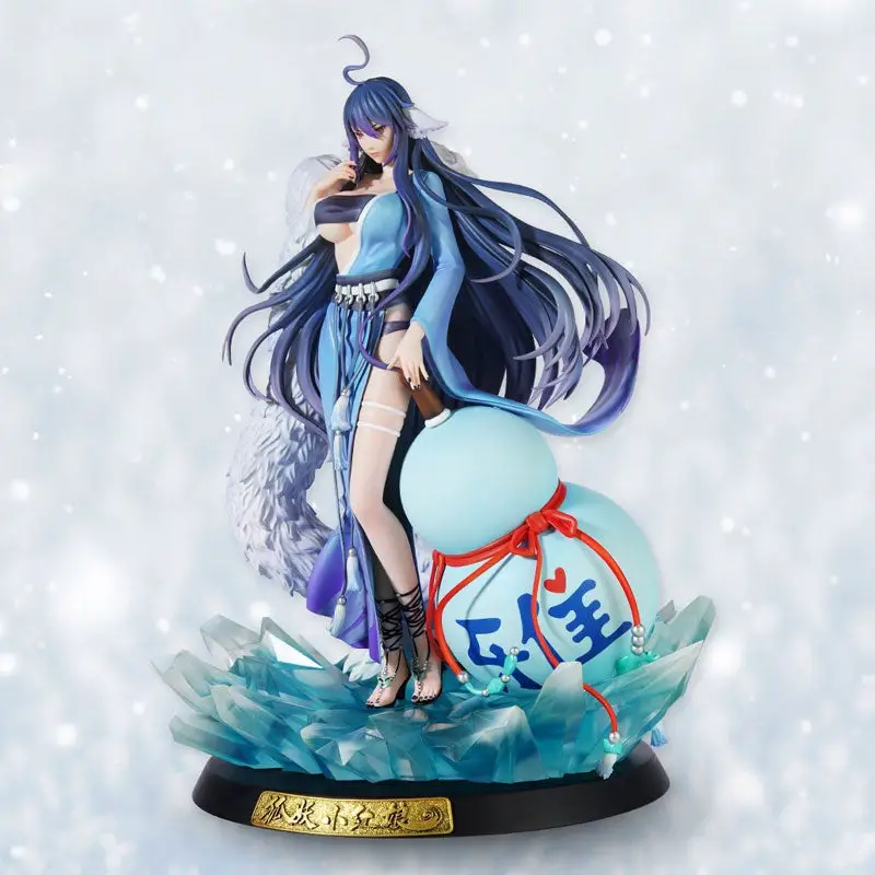 Fox Spirit Matchmaker Yaya Tushan (Yaya Tosan) 1/7