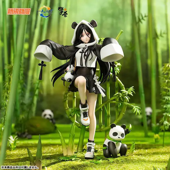 Yi Ren Zhi Xia - Feng Bao Bao (Fu Houhou) Panda DX Ver.