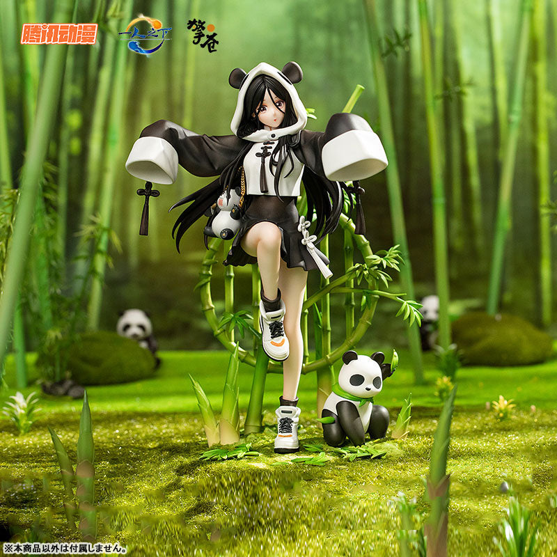 Yi Ren Zhi Xia - Feng Bao Bao (Fu Houhou) Panda DX Ver.