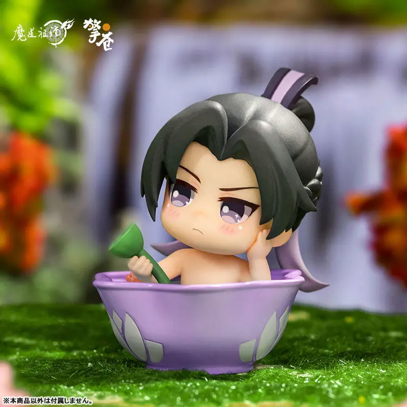 Anime "The Master of Diabolism" Jiang Cheng Singing & Bathing Under the Summer Sun Ver. Deformed Figure