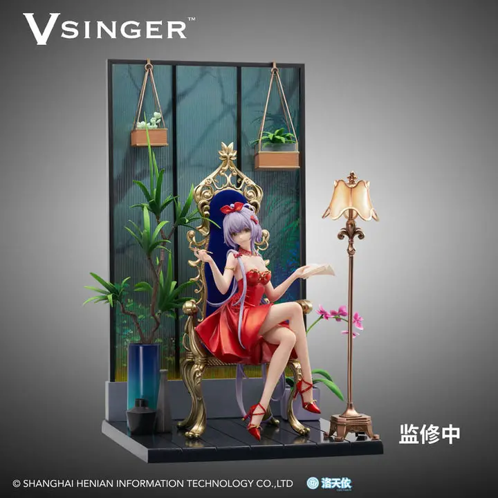 Vsinger Luo Tianyi Unexplored Flower Garden Dress Ver. 1/7 