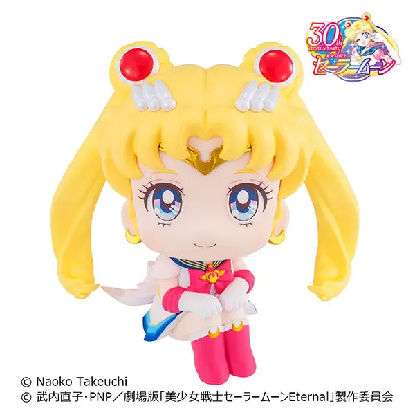 LookUp Sailor Moon Super Sailor Moon