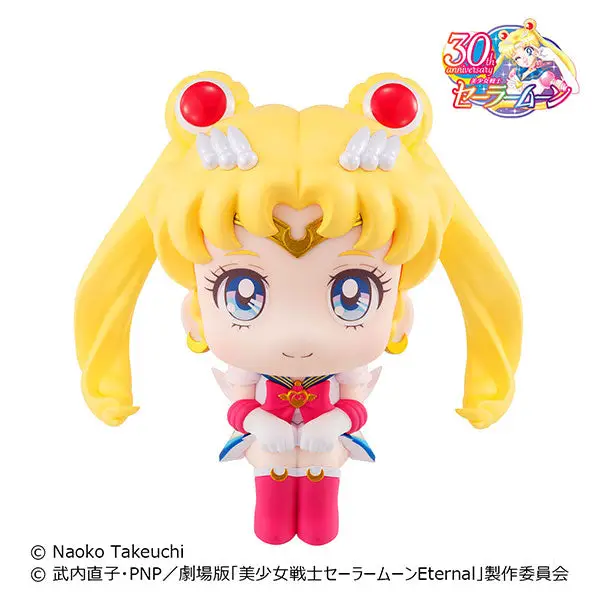 LookUp Sailor Moon Super Sailor Moon