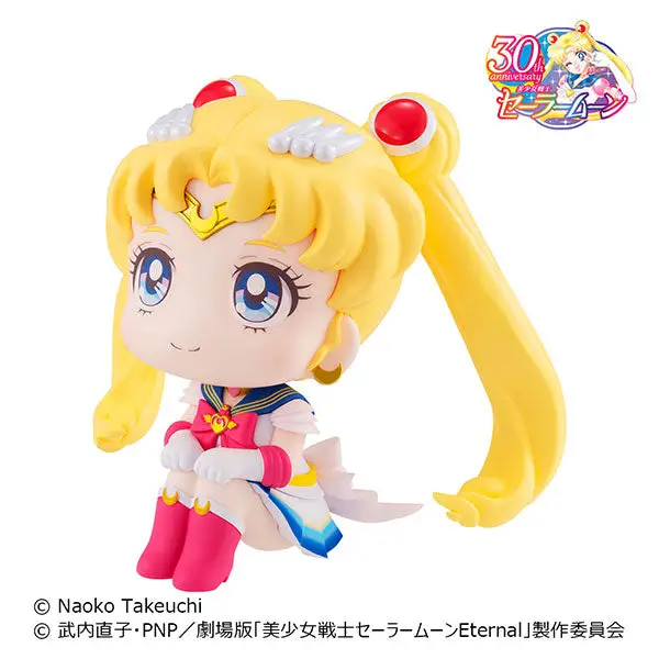 LookUp Sailor Moon Super Sailor Moon