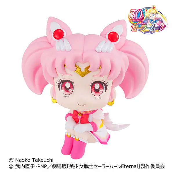 LookUp Sailor Moon Super Sailor Chibi Moon