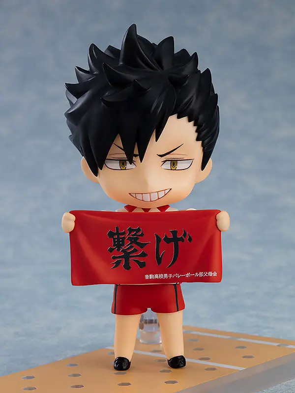 Nendoroid Haikyuu!! Tetsuro Kuroo Second Uniform Ver.