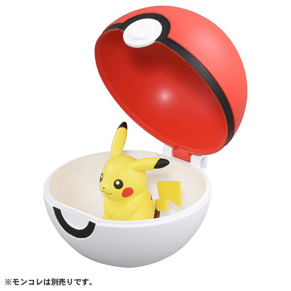 Pokemon MonColle MB-01 Poke Ball