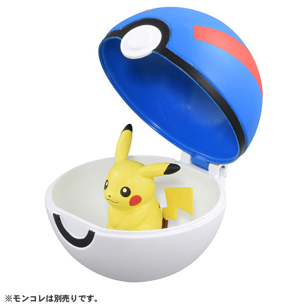 Pokemon MonColle MB-02 Great Ball