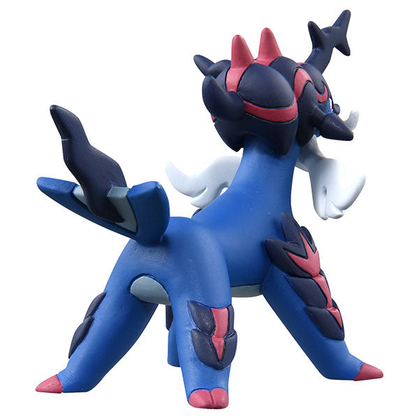 Pokemon MonColle MS-13 Samurott (Hisui Form)