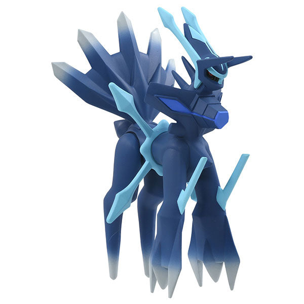 Pokemon MonColle ML-27 Dialga (Origin Form)