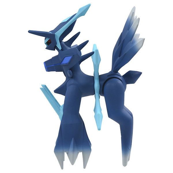 Pokemon MonColle ML-27 Dialga (Origin Form)