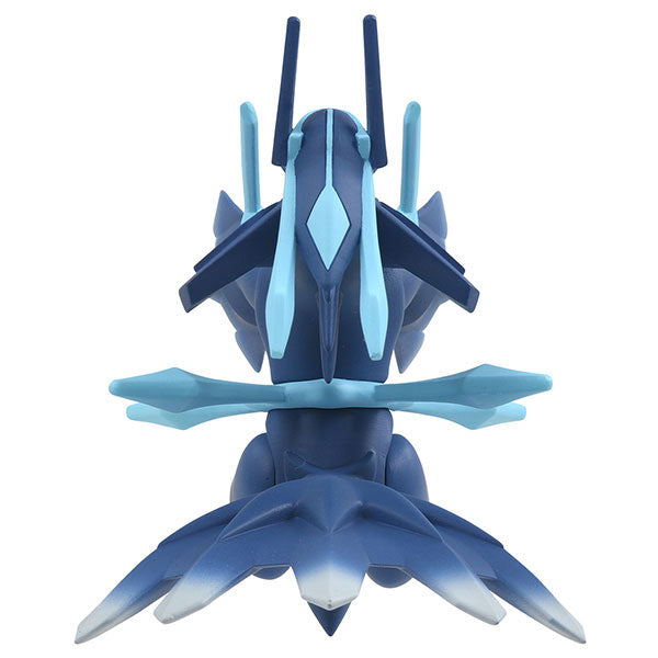 Pokemon MonColle ML-27 Dialga (Origin Form)