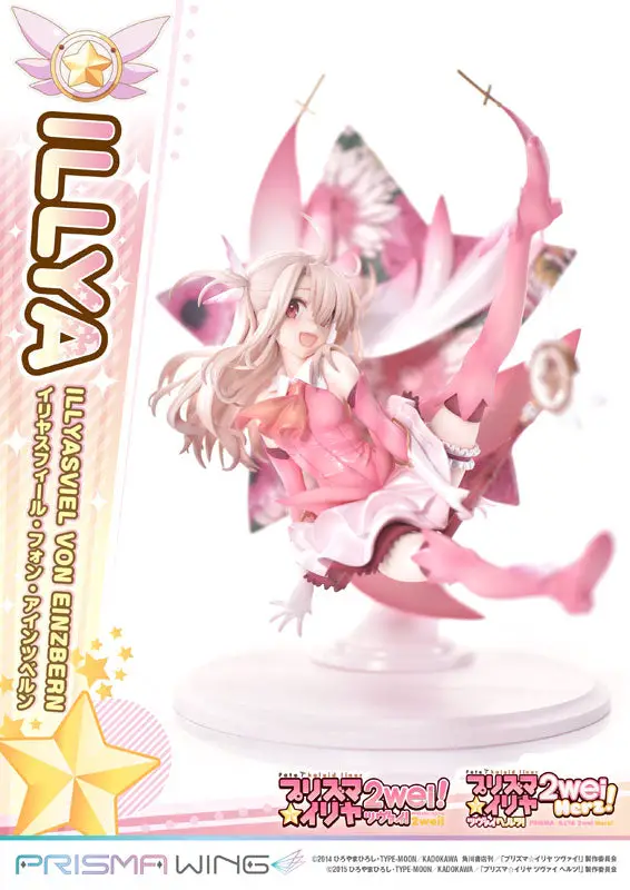 PRISMA WING Fate/kaleid liner Prisma Illya Illyasviel Von Einzbern 1/7 Figure