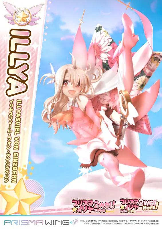 PRISMA WING Fate/kaleid liner Prisma Illya Illyasviel Von Einzbern 1/7 Figure