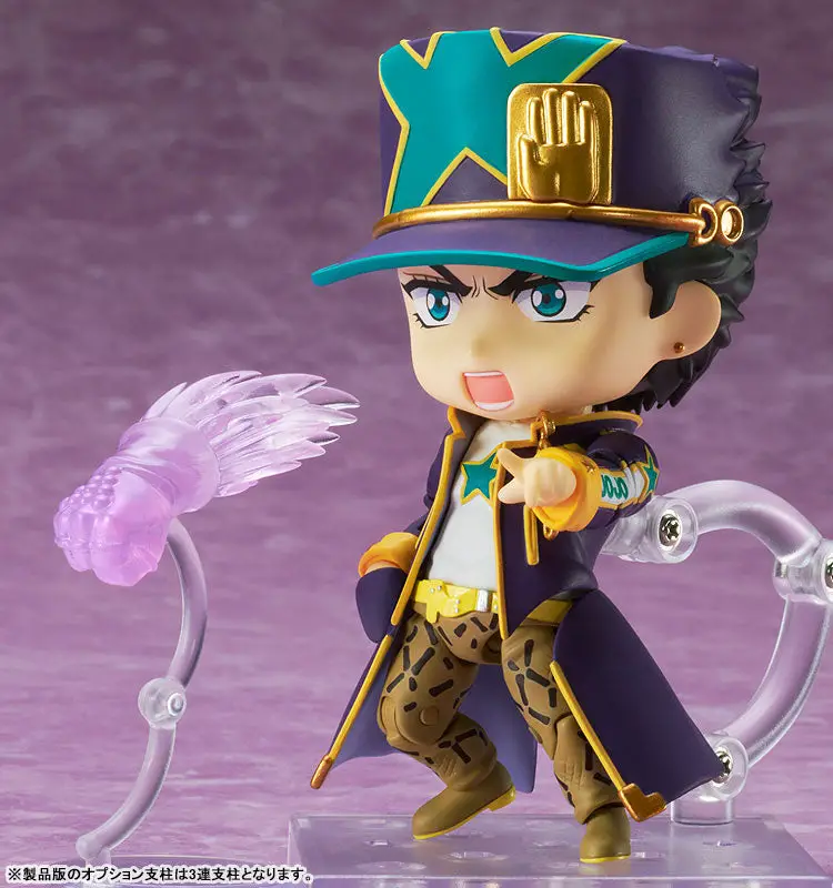 Nendoroid JoJo's Bizarre Adventure Stone Ocean Jotaro Kujo Stone Ocean Ver.