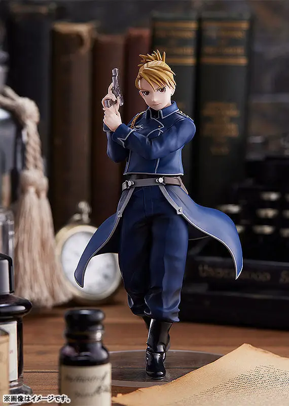 POP UP PARADE Fullmetal Alchemist Riza Hawkeye 