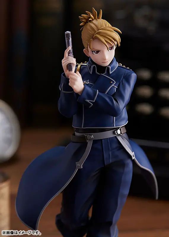 POP UP PARADE Fullmetal Alchemist Riza Hawkeye 